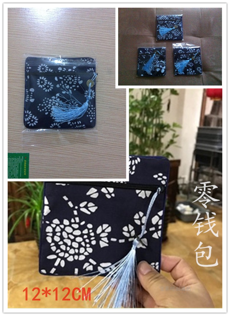 DIY Blue Calico coin purse zipper Cotton originality Small square package Coin bag Exhibition go abroad gift Ethnic stylein the Festive supplies/Gift , Gift ideas , Creative purse category - from Buy2taobao.com to provide professional Taobao agent buy service