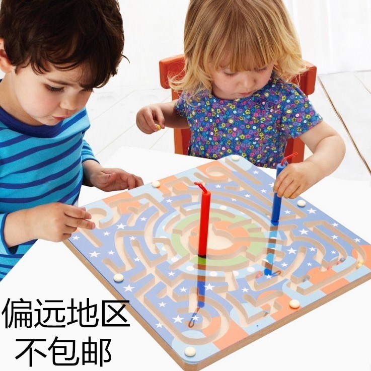 磁力走珠迷宫字母益智立体吸铁幼儿园圆球小学生儿童趣味双面童益在类目 玩具/童车/益智/积木/模型, 解锁/迷宫/魔方/智力玩具, 迷宫类中 - 来自Buy2taobao.com提供专业的淘宝代购服务