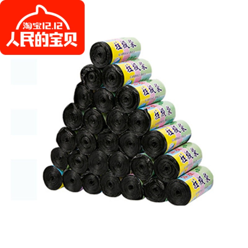 【整箱100卷2000只】垃圾袋供应黑色垃圾袋酒店宾馆客房厨房环保|msdalam kategori keluarga/Alat Pembersihan peribadi, kerja-kerja rumah/Floor peralatan pembersihan, beg sampah - dari Buy2taobao.com untuk memberikan perkhidmatan ejen Taobao profesional membeli