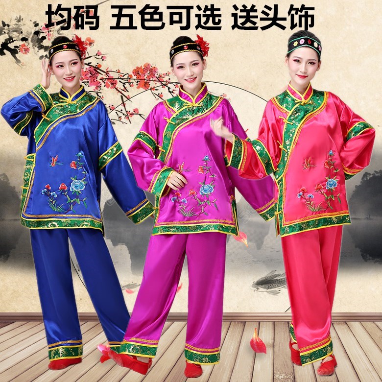 戏剧古装演出服老太太装媒婆套装中老年大秧歌服装新款戏服老婆婆在类目 女装/女士精品, 唐装/民族服装/舞台服装, 民族服装/舞台装中 - 来自Buy2taobao.com提供专业的淘宝代购服务