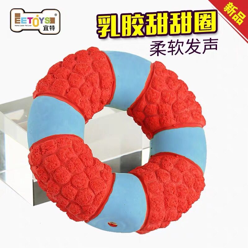 寵物狗狗發聲玩具小狗泰迪柯基比熊訓練幼犬互動潔齒玩具寵物用品在類目 寵物/寵物食品及用品, 貓/狗玩具, 發聲玩具中 - 來自Buy2taobao.com提供專業的淘寶代購服務