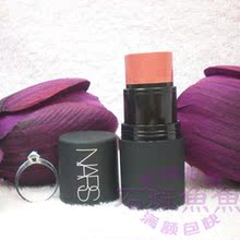 台湾代购正品 珍藏迷你版 NARS 高潮腮红膏 Orgasm 欲望 4g