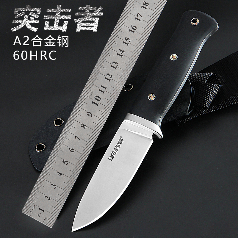 户外刀具防身荒野求生随身军工刀开刃锋利退役刀德国特战比首刀|ruв категории открытый/альпинизм/в поход/Поездки товаров, инструмент/многоцелевой инструмент, многоцелевой комбинированный инструмент - от Buy2taobao.com для оказания профессиональной услуги покупки агента Taobao