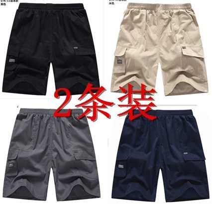 夏季爸爸裝中年男士五分褲休閑短褲中老年人爺爺寬松中褲沙灘褲。在類目 男裝, 休閒褲中 - 來自Buy2taobao.com提供專業的淘寶代購服務