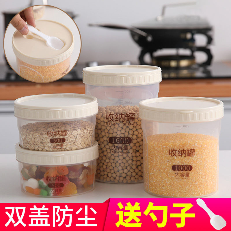 厨房透明零食品储物盒冰箱收纳盒保鲜盒圆形塑料杂粮密封罐盒|msdalam kategori Aksesori rumah, barang-barang hiasan, tangki simpanan - dari Buy2taobao.com untuk memberikan perkhidmatan ejen Taobao profesional membeli