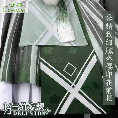 三分妄想蛙吹梅雨cos服花祭和服改良和风c服动漫同人cosp|ruв категории плесень играть/Аниме/вокруг/cos/настольные игры, Косплей одежды/реквизит/услуги, Косплей женской одежды - от Buy2taobao.com для оказания профессиональной услуги покупки агента Taobao