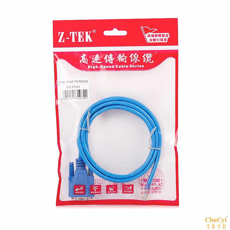 Z-TEKRS232串口母9孔转网口路由器交换机consol在类目 3C数码配件, USB电脑周边, USB HUB/转换器中 - 来自Buy2taobao.com提供专业的淘宝代购服务