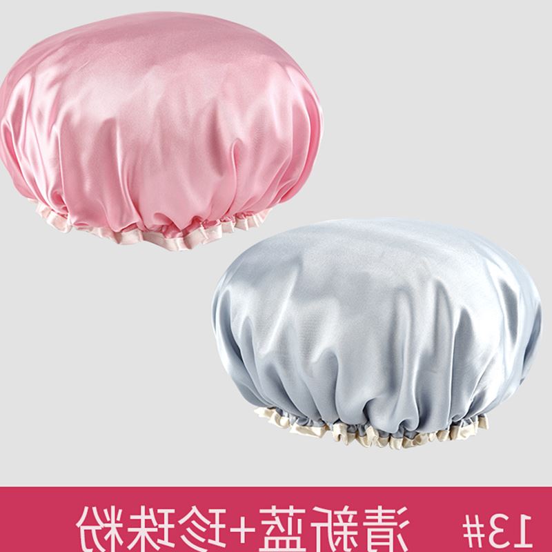 Shower cap waterproof take a shower Hair film Dedicated Female models shower kitchen Hat Headgear Bath lovely the republic of koreain the Family/Personal Cleaning Tools , Personal care cleaning appliances , Shower cap category - from Buy2taobao.com to provide professional Taobao agent buy service