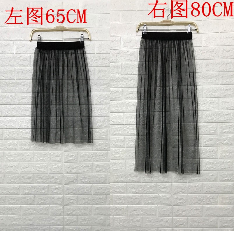 2019 Spring and summer new pattern perspective Outside the ride perspective Mid length version Jacobs skirt monolayer Layer Yarn skirt Exorcism The skirtin the Women's clothing/Boutique , Skirts category - from Buy2taobao.com to provide professional Taobao agent buy service