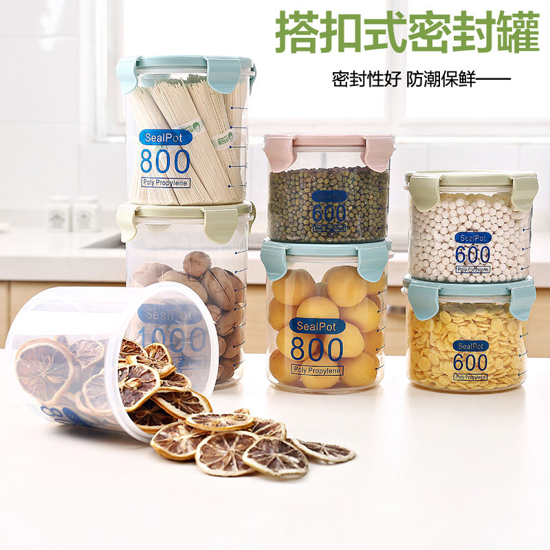 transparent Plastic Canister Milk cans food Jar Sealed box Whole grains storage box Storage tank snacksin the Home accessories , Decorative items , Storage tank category - from Buy2taobao.com to provide professional Taobao agent buy service