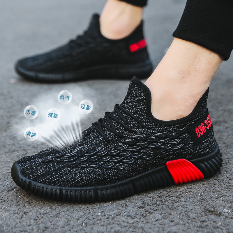 summer ventilation Men's Shoes Coconut gym shoes Fish-scale pattern Schoolboy Net surface Casual shoes Korean Edition Trend Versatilein the Men's Shoes, Low shoes category - from Buy2taobao.com to provide professional Taobao agent buy service