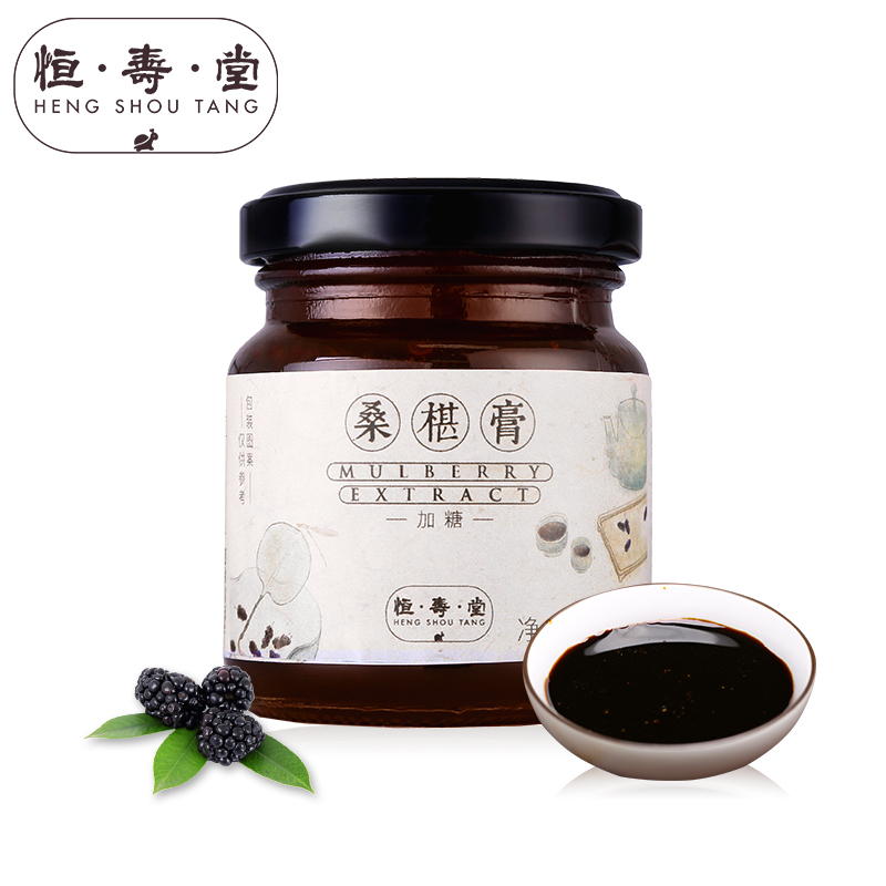 恒壽堂桑椹膏120g傳統滋補膏方營養食品桑椹子桑膏養生膏滋補膏在類目 傳統滋補營養品, 阿膠膏方, 阿膠膏/固元膏中 - 來自Buy2taobao.com提供專業的淘寶代購服務