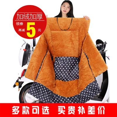 电动车挡风被连体秋冬季电瓶摩托车防寒PU皮分体加绒加厚防水保暖