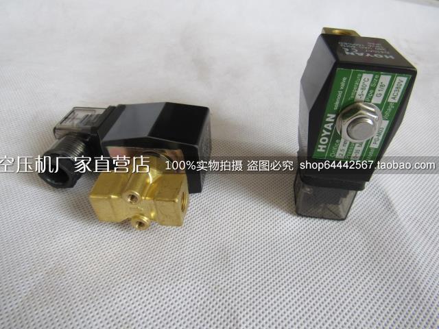 电磁阀吹瓶机空压机配件常开常闭30公斤在类目 五金/工具, 机械五金, 其他机械五金(新)中 - 来自Buy2taobao.com提供专业的淘宝代购服务