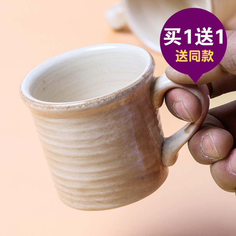 创意陶瓷杯子水杯小茶杯迷你咖啡杯家用小号酒杯日式简约风小杯子|ruв категории посуда, кофе, кофе - от Buy2taobao.com для оказания профессиональной услуги покупки агента Taobao