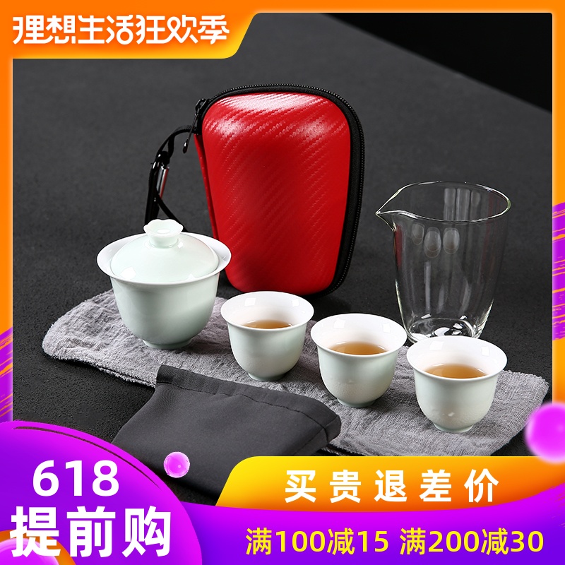 旅行茶具套装便携包快客杯一壶二杯陶瓷户外旅游功夫茶具定制LOGO在类目 餐饮具, 茶具, 功夫茶具中 - 来自Buy2taobao.com提供专业的淘宝代购服务