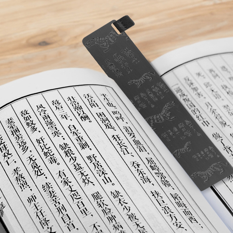 陕西西安历史兵马俑博物馆文创纪念品文具礼物礼品实用创意书签在类目 节庆用品/礼品, 文化创意用品, 文化创意文具中 - 来自Buy2taobao.com提供专业的淘宝代购服务