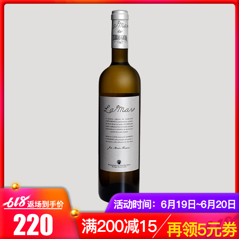 【现货】西班牙进口酒 海洋之谜干白葡萄酒 限量珍藏下海在类目 酒类, 葡萄酒中 - 来自Buy2taobao.com提供专业的淘宝代购服务