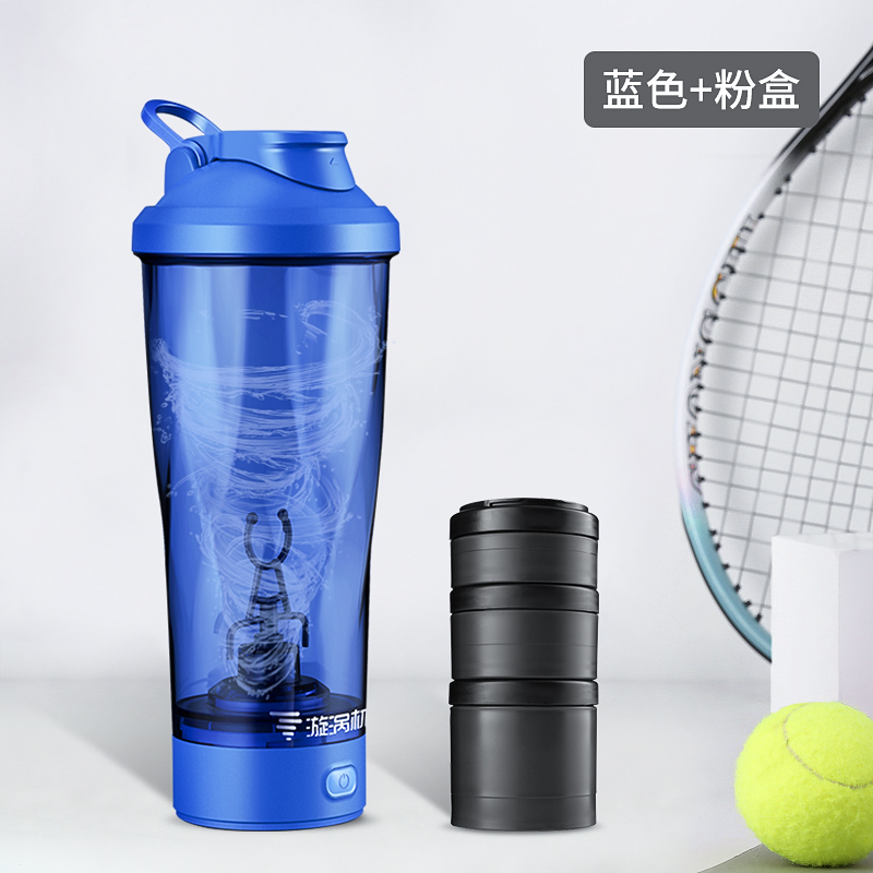 蓝色漩涡摇摇杯健身蛋白营养粉全自动搅拌杯充电款便携粉盒套装|msdalam kategori pinggan mangkuk, Cup/cawan/cerek, shaker - dari Buy2taobao.com untuk memberikan perkhidmatan ejen Taobao profesional membeli