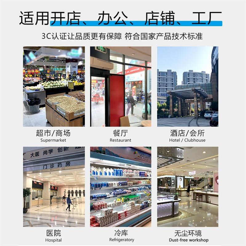 Ventilator heating Shop hair drier 1.0 Meter mouth 1 meter m2.0 atmosphere Air curtain machine commercial Mute 2 m Cold storagein the Electrical life , Other home appliances , Ventilator/Fan category - from Buy2taobao.com to provide professional Taobao agent buy service