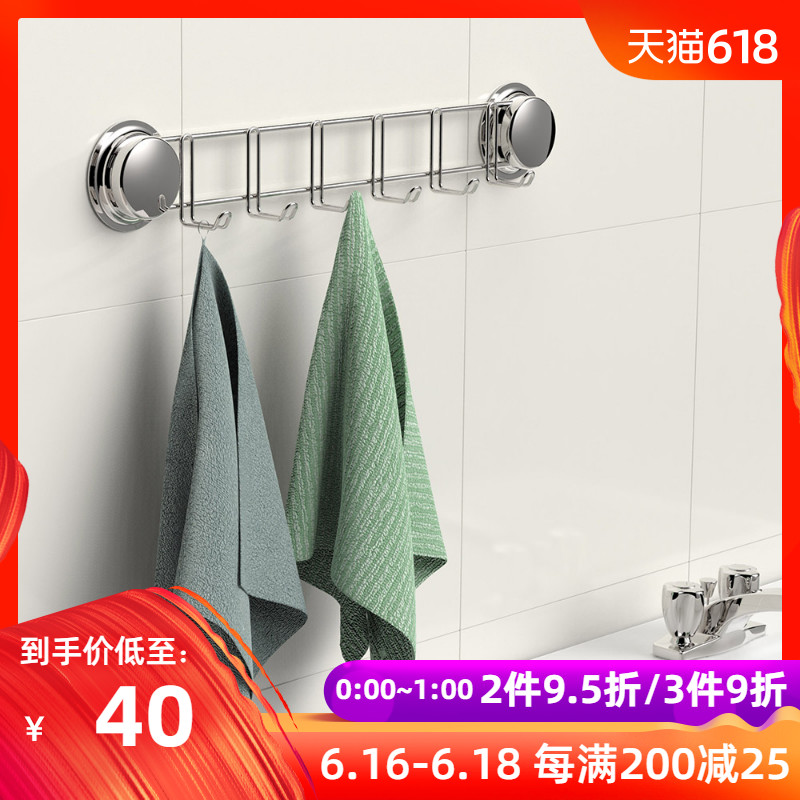 嘉宝吸盘挂钩不锈钢无痕强力粘钩厨房毛巾架卫生间门后挂衣钩免钉|msdalam kategori penyatuan simpanan, Keluarga peralatan kemasan, Hook/cangkuk melekit - dari Buy2taobao.com untuk memberikan perkhidmatan ejen Taobao profesional membeli