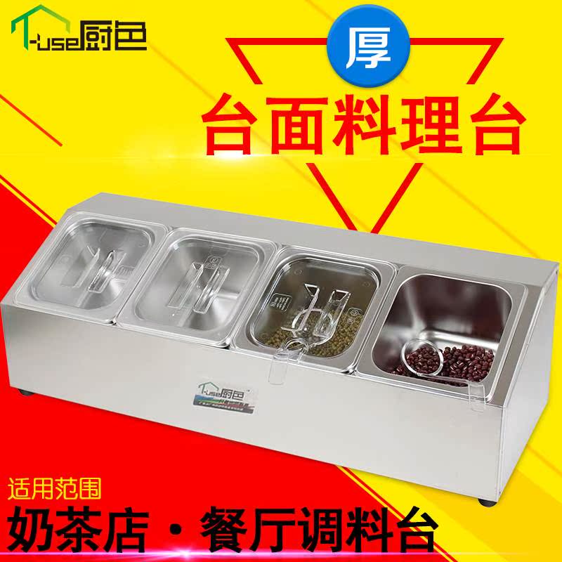Stainless steel Trellis Dessert Display rack Copies basin Seasoning pots Sauces Display rack Fraction Shelfin the Tableware , Tableware , Basin category - from Buy2taobao.com to provide professional Taobao agent buy service