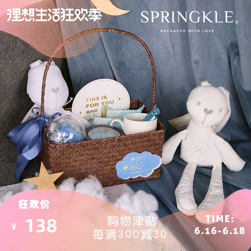 Springkle宝宝满月礼回礼盒生日宴出生礼盒公仔玩偶百日宴包装盒|ruв категории фестиваль товаров/подарок, Свадьба декорации/реквизит, попутчик - от Buy2taobao.com для оказания профессиональной услуги покупки агента Taobao