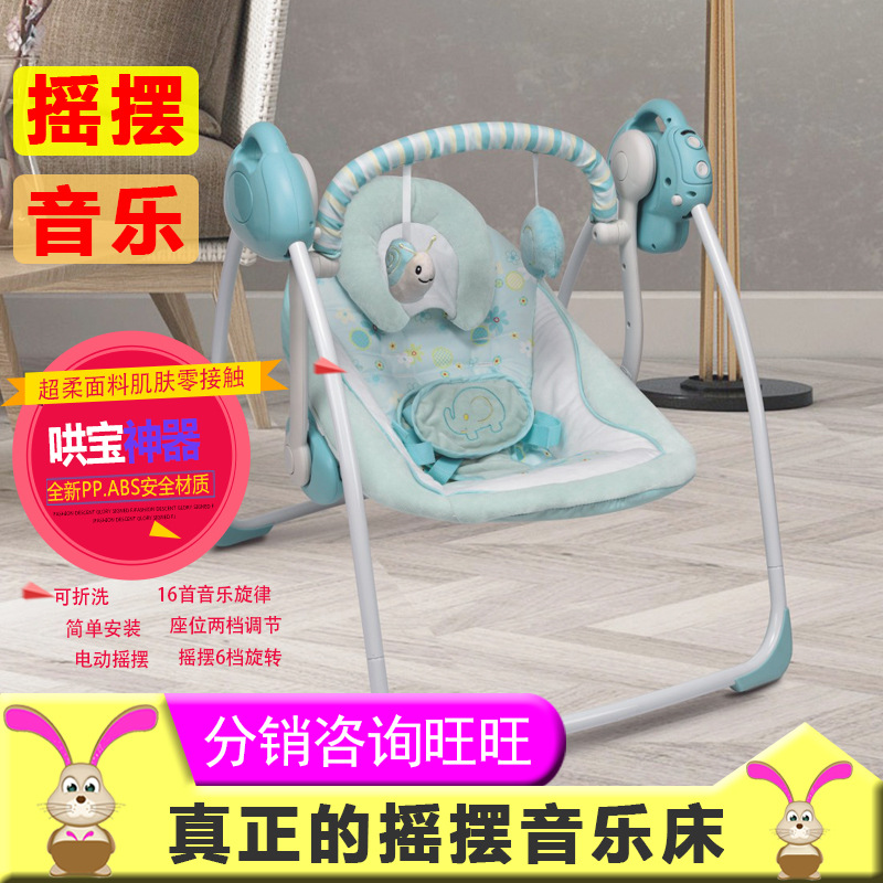 婴儿摇摇椅通用悬挂安全床传统可折叠手工挂件玩具室内|msdalam kategori lampin/Xihu/makan/push pelarik, Crib/katil-katil bayi/Cradle/kerusi, goyang - dari Buy2taobao.com untuk memberikan perkhidmatan ejen Taobao profesional membeli