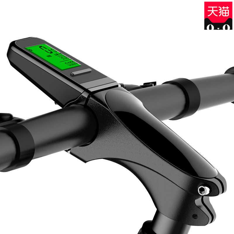 自行车码表器骑行山地车无线速度迈速里程表单车配件中文夜光在类目 自行车/骑行装备/零配件, 自行车/单车装备, 自行车码表及配件中 - 来自Buy2taobao.com提供专业的淘宝代购服务