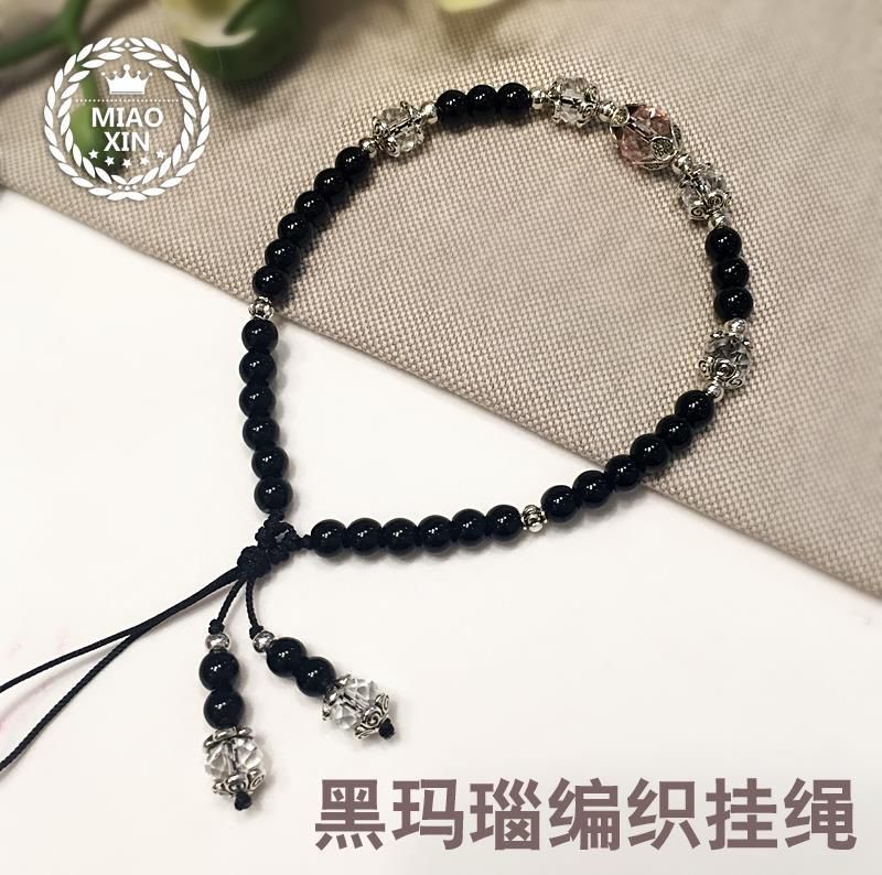 手机手绳挂手腕手机挂饰创意手机链挂绳手机挂绳女可爱指环扣挂绳|ruв категории Цифровые аксессуары, аксессуары для мобильных телефонов, аксессуары для мобильных телефонов, мобильный телефон/телефон цепь - от Buy2taobao.com для оказания профессиональной услуги покупки агента Taobao