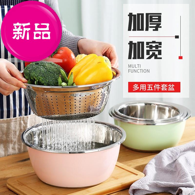 烘焙打发碗彩色不锈钢盆五件套圆形和面盆打蛋盆盆子家用厨房加v|ruв категории посуда, посуда, бассейн - от Buy2taobao.com для оказания профессиональной услуги покупки агента Taobao