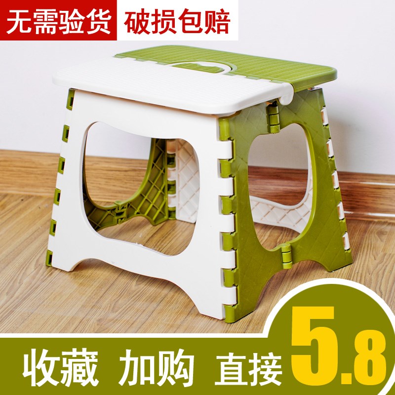 加厚塑料折叠凳户外便携式折叠椅子火车小凳子家用马扎成人小板凳在类目 住宅家具, 坐具类, 凳类, 折叠凳中 - 来自Buy2taobao.com提供专业的淘宝代购服务