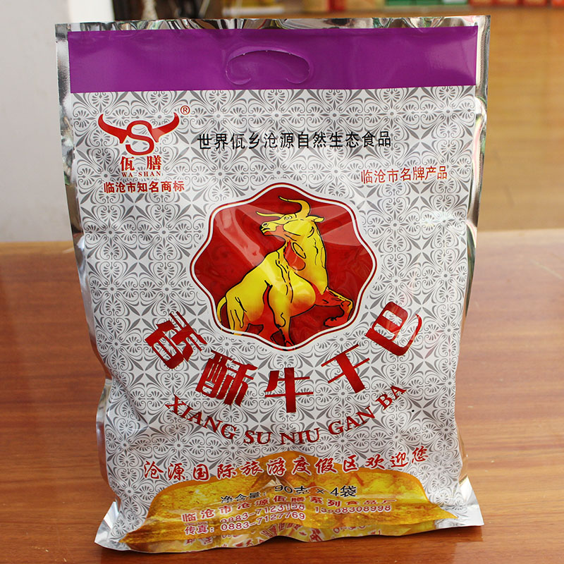 云南特产临沧沧源佤膳香酥牛肉干牛干巴条美食零食大袋装360克包在类目 零食/坚果/特产, 牛肉干/猪肉脯/卤味零食, 牛肉类中 - 来自Buy2taobao.com提供专业的淘宝代购服务