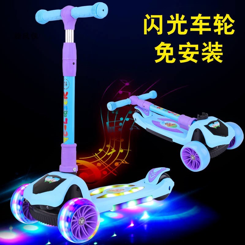 岁男女儿童滑板车滑滑车溜溜车2019恐龙踏行车弹簧防护小宝宝坐骑在类目 玩具/童车/益智/积木/模型, 童车/儿童轮滑, 滑板车中 - 来自Buy2taobao.com提供专业的淘宝代购服务