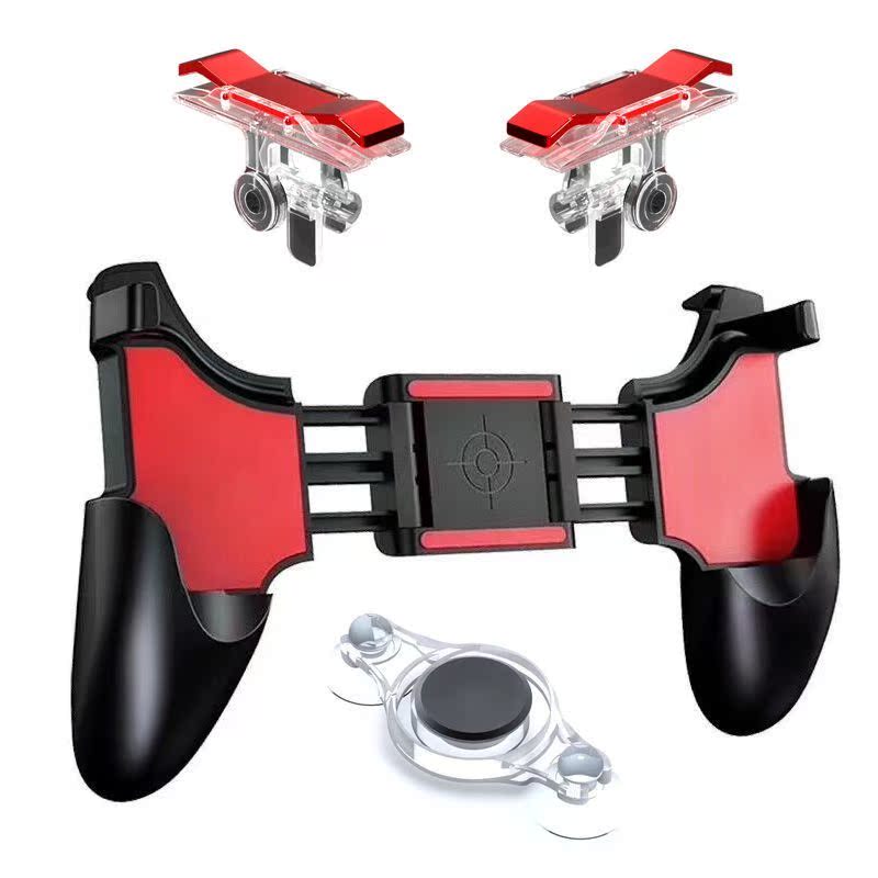 Professional radiator r11 Shoot full set game Handle Artifact Mobile Games Android Apple currency Anti-sweat x1in the 3C Digital Accessories, Cell Phone Accessories , Smart phone keys category - from Buy2taobao.com to provide professional Taobao agent buy service