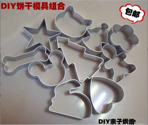 烘焙工具DIY餅幹模具卡通蛋糕模具 6件組合包郵 DIY親子烘焙在類目 廚房/烹飪用具, 燒烤/烘焙用具, 烘培DIY器具, 烘焙器具套裝中 - 來自Buy2taobao.com提供專業的淘寶代購服務