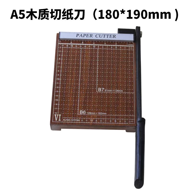 Mao Bianzhi Printing The knife Available Base plate tool adjust Cutter Trimming Knifein the Electronic Dictionary/Electronic paper book/Stationery , Crop supplies , Cutter category - from Buy2taobao.com to provide professional Taobao agent buy service