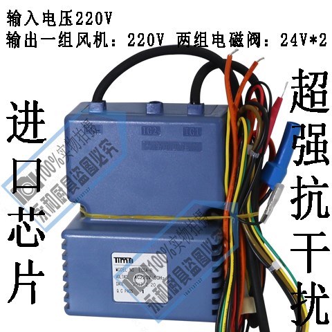 德威原装烤箱点火器恒联原装烤箱点火器燃气烤箱点火器ECSA在类目 厨房电器, 厨房家电配件, 其它厨房家电配件中 - 来自Buy2taobao.com提供专业的淘宝代购服务