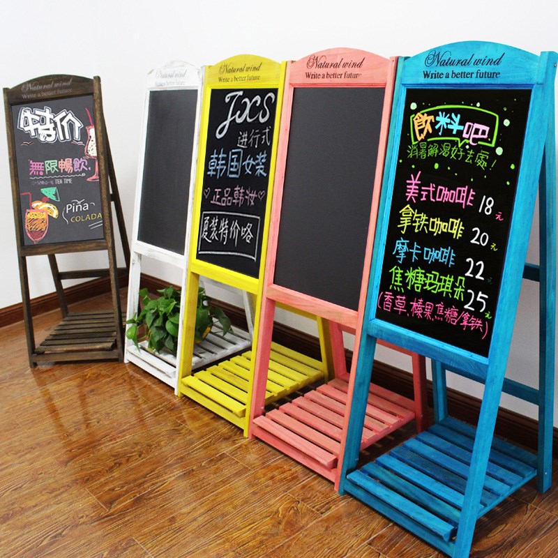 复古小黑板支架式服装店铺用奶茶咖啡店餐厅花架展示广告立式黑板|ruв категории электронный словарь/электрический бумажных книг/канцелярские принадлежности, демонстрация/Показать уведомление товаров, доска - от Buy2taobao.com для оказания профессиональной услуги покупки агента Taobao