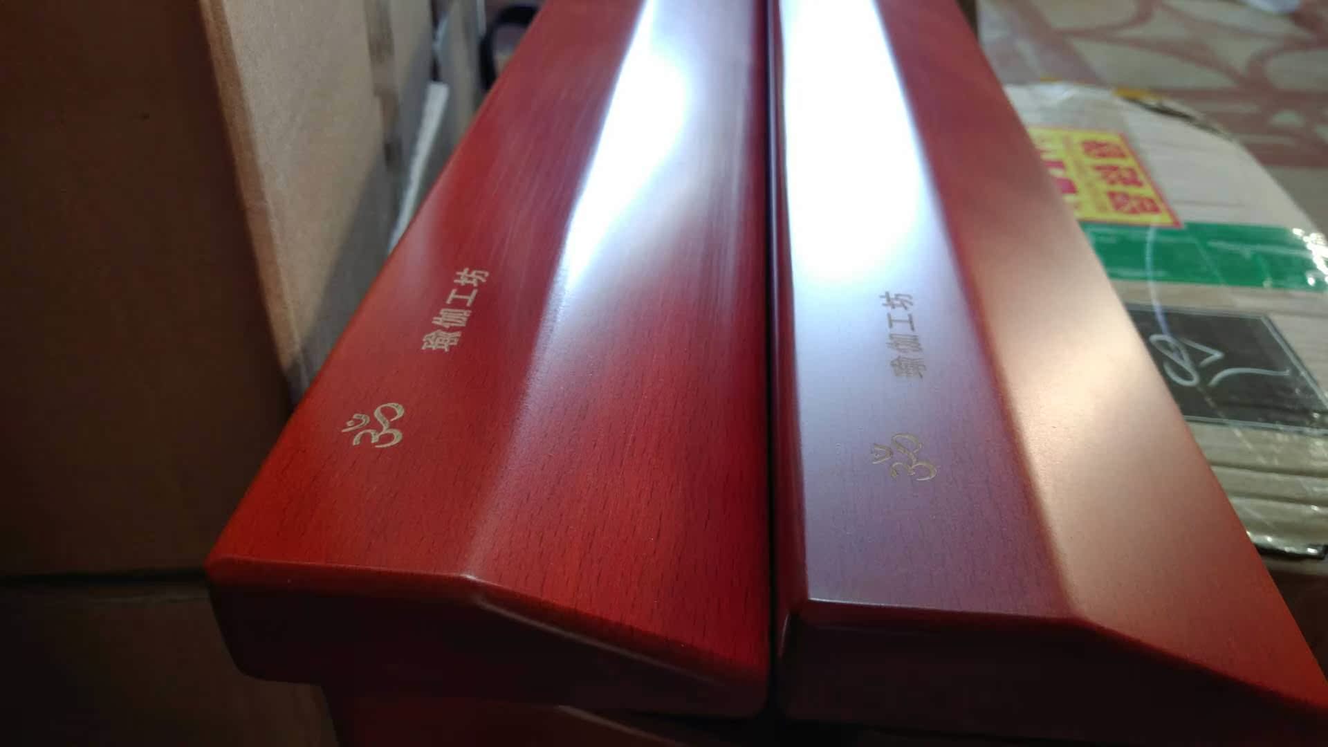 瑜伽工坊精选 瑜伽斜木板 瑜伽斜木板 榉木 可雕刻名字|ruв категории движение/йога/фитнес/фанаты товаров, йога, 瑜伽砖 - от Buy2taobao.com для оказания профессиональной услуги покупки агента Taobao