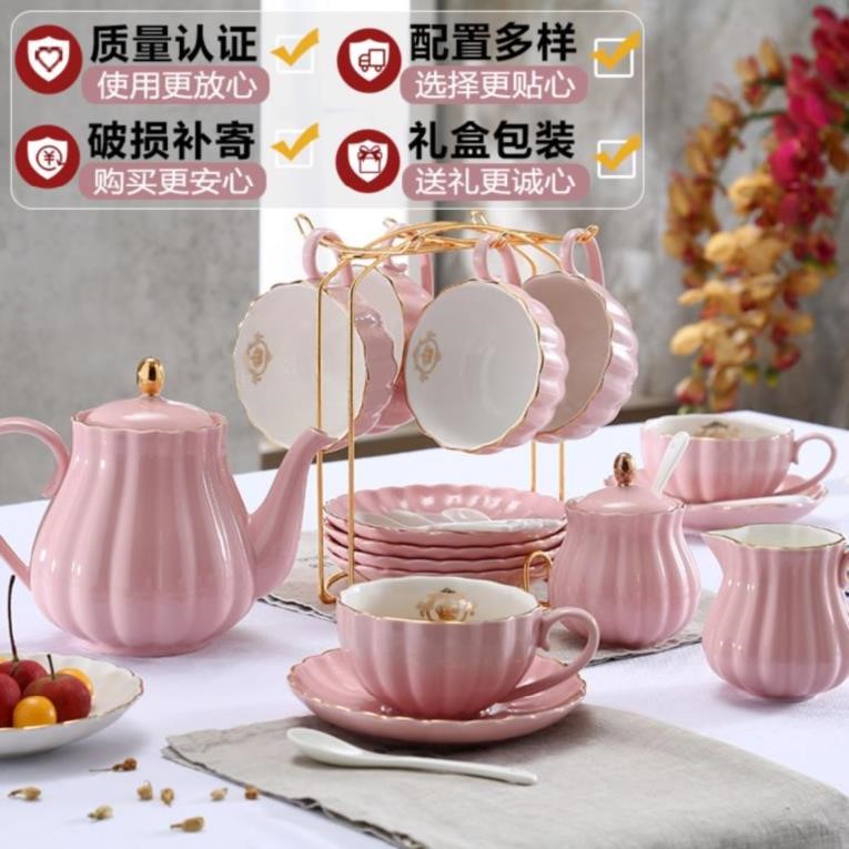 English scented tea Mug suit Northern Europe style combination Dessert dish Pink filter French practical simple Packagein the Tableware , Coffee , Mug category - from Buy2taobao.com to provide professional Taobao agent buy service