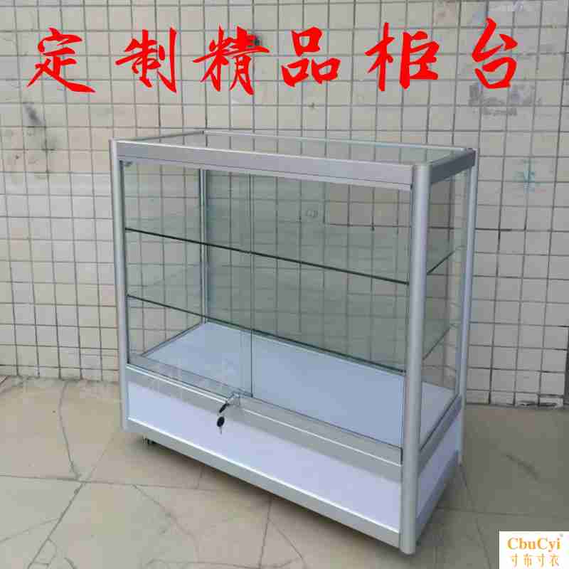 移动柜台带轮子精品展示柜台文具电子数码配件深圳展架展柜厂家在类目 商业/办公家具, 货架/展柜, 精品展柜/陈列柜中 - 来自Buy2taobao.com提供专业的淘宝代购服务