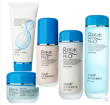 诗迪娜八杯水 8杯水补水保湿面霜爽肤水乳液正品护肤组合套装女在类目 美容护肤/美体/精油, 面部护理套装中 - 来自Buy2taobao.com提供专业的淘宝代购服务