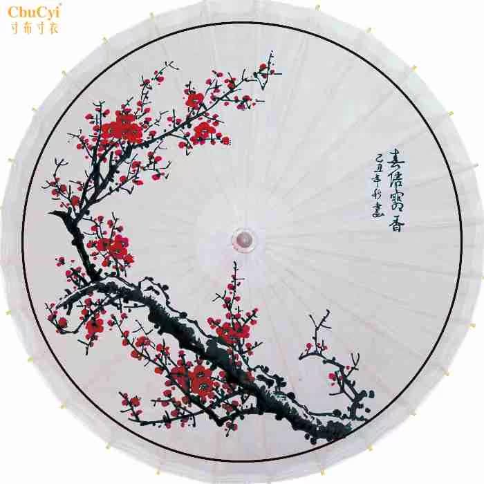 油纸伞 防雨防晒 泸州油纸伞 复古 舞蹈油纸伞 古典传统 国画梅花在类目 居家日用, 伞/雨具/防雨/防潮, 伞中 - 来自Buy2taobao.com提供专业的淘宝代购服务