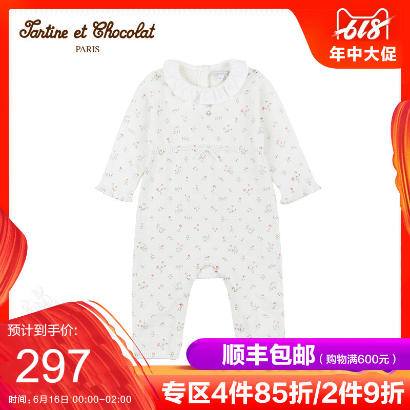tartineetchocolat法国巧克力童装春夏女婴清新碎花可爱连体服|msdalam kategori Kanak-kanak/Bayi/Keluarga dipasang, Jumpsuit/mendaki pakaian/Romper - dari Buy2taobao.com untuk memberikan perkhidmatan ejen Taobao profesional membeli