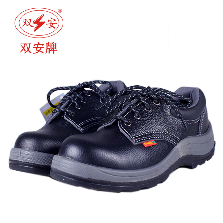 正品 双安10KV绝缘防砸皮鞋 春秋电工安全鞋 耐磨防滑劳保鞋牛皮在类目 五金/工具, 施工保护, 足部防护鞋, 防砸皮鞋中 - 来自Buy2taobao.com提供专业的淘宝代购服务