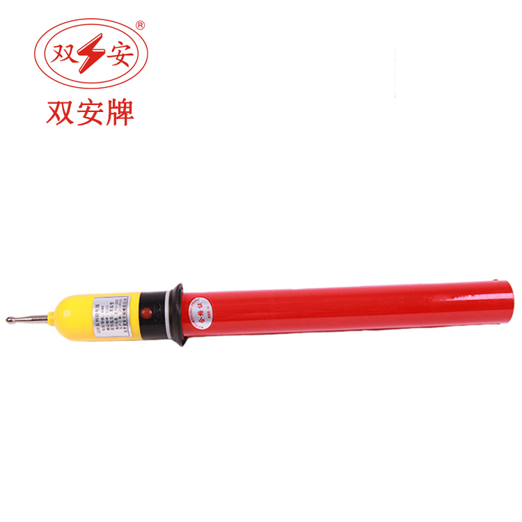 双安正品 高压35kv声光验电器 GSY系列棒状绅缩型测电笔 验电笔在类目 五金/工具, 手动工具, 电子电工工具, 测电笔中 - 来自Buy2taobao.com提供专业的淘宝代购服务