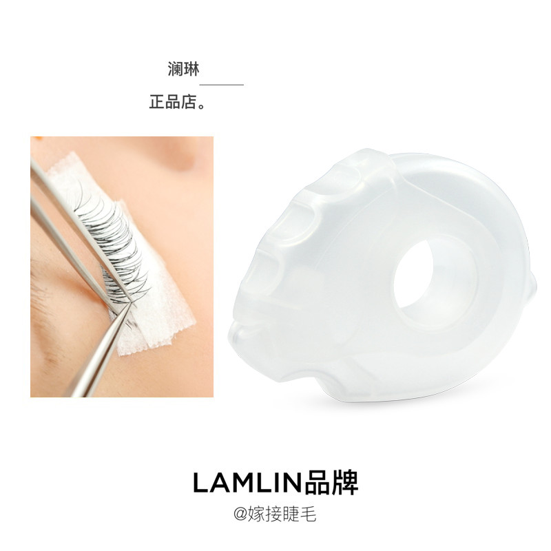 LAMLIN grafting plant False eyelashes Japanese tape box Belt shears Tapping machinein the Makeup/Perfume/Beauty tools , Other Beauty Tools , Makeup/Beauty Tools category - from Buy2taobao.com to provide professional Taobao agent buy service