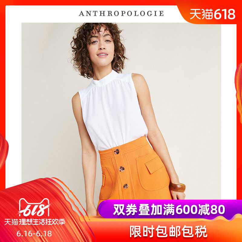 Anthropologie 时尚排扣装饰A字半身裙短裙时髦女装2019夏季新品|ruв категории Женская одежда, юбка - от Buy2taobao.com для оказания профессиональной услуги покупки агента Taobao