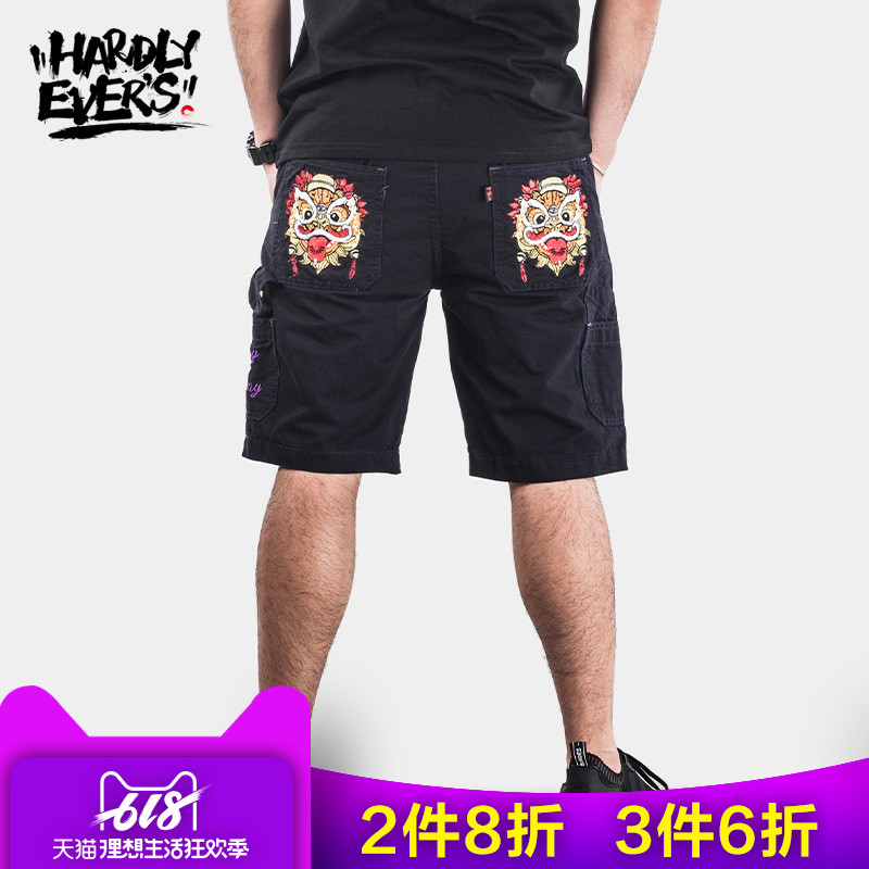 hardlyevers额菲尔原创潮牌大码男装复古刺绣中国风工装休闲短裤在类目 男装, 休闲裤中 - 来自Buy2taobao.com提供专业的淘宝代购服务